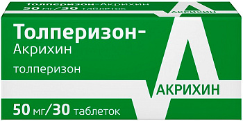 Толперизон-Акрихин, таблетки покрыт. плен. об. 50 мг, 30 шт. 