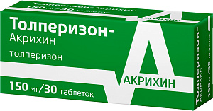 Фото Толперизон