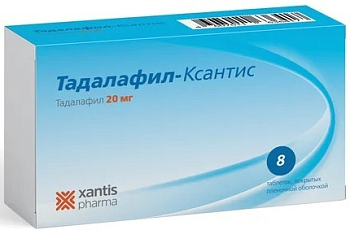 Тадалафил-Ксантис, таблетки покрытые пленочной оболочкой 20 мг, 8 шт. 