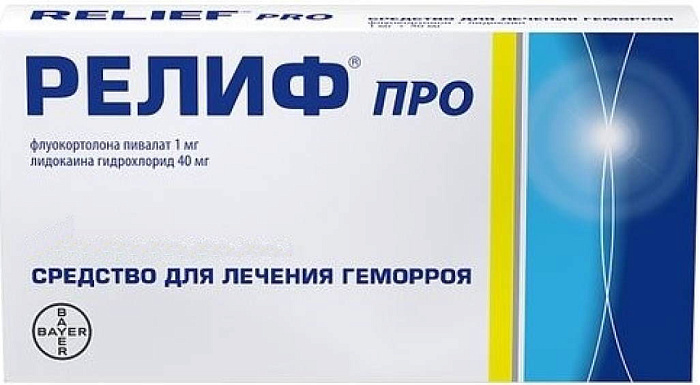 Релиф Про, суппозитории ректальные 40 мг+1 мг, 10 шт. 