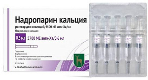 Фото Надропарин