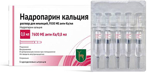 Фото Надропарин