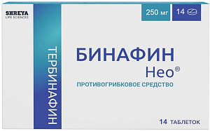 Фото Бинафин