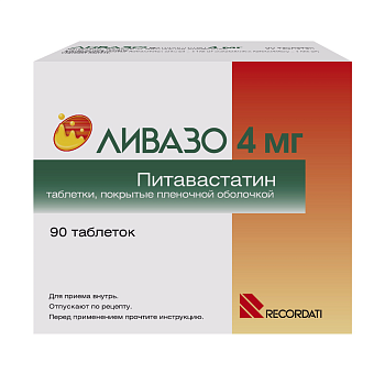Ливазо, таблетки покрыт. плен. об. 4 мг, 90 шт. 