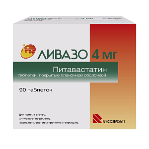 Фото Питавастатин