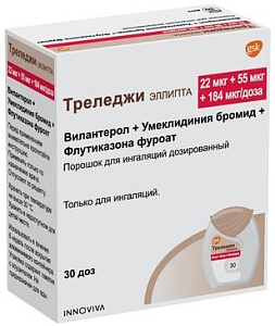 Фото Умеклидиния бромид