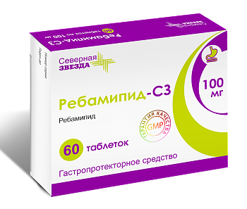 Ребамипид-СЗ, таблетки покрыт. плен. об. 100 мг, 60 шт. 