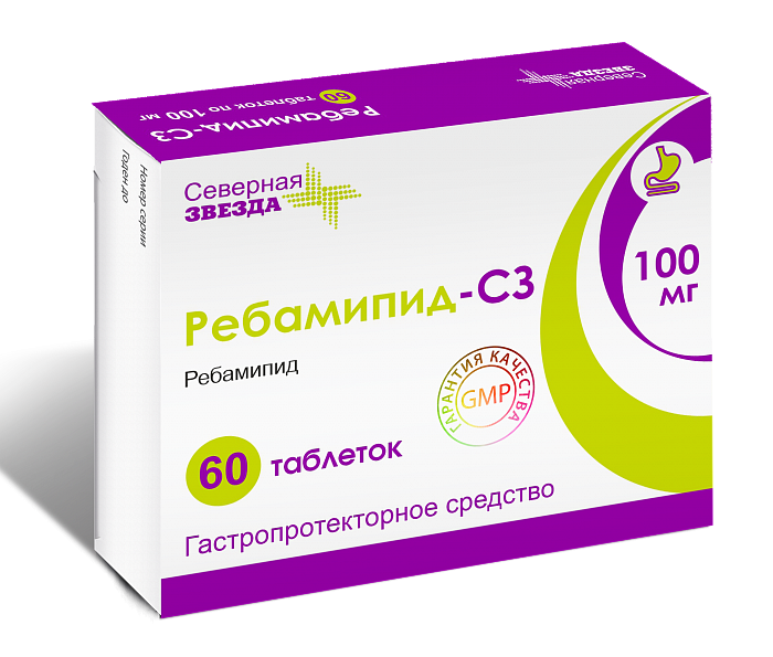 Ребамипид-СЗ, таблетки покрыт. плен. об. 100 мг, 60 шт. 