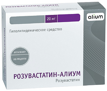 Розувастатин-Алиум, таблетки 20 мг, 30 шт. 