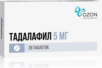 Тадалафил, таблетки покрыт. плен. об. 5 мг, 28 шт. 