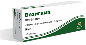 Фото Везигамп