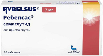 Ребелсас, таблетки 7 мг, 30 шт. 