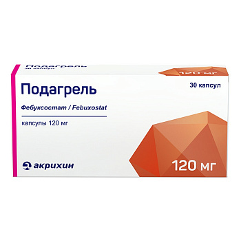 Подагрель, капсулы 120 мг, 30 шт. 