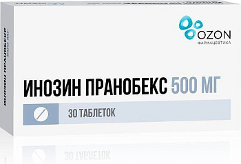 Инозин Пранобекс, таблетки 500 мг, 30 шт. 