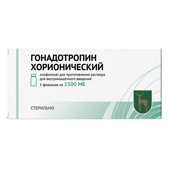 Гонадотропин хорионический, лиофилизат для приготовления раствора для в/м введения 1500 МЕ, 5 шт. 