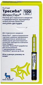 Инсулин деглудек