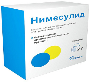 Фото Нимесулид