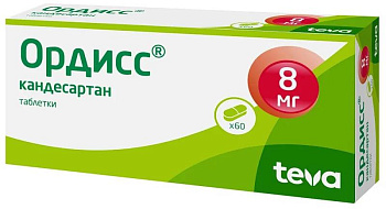 Ордисс, таблетки 8 мг, 60 шт. 