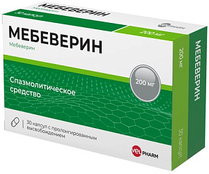 Фото Мебеверин