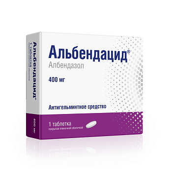 Альбендацид, таблетки в плёночной оболочке 400 мг, 1 шт. 