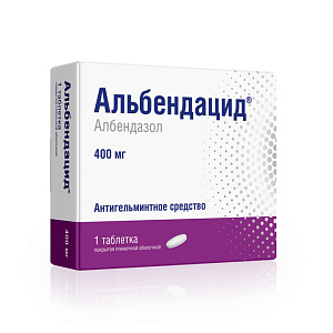 Фото Альбендацид