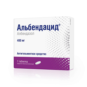 Фото Альбендацид