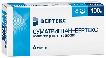Суматриптан-Вертекс, таблетки покрыт. плен. об. 100 мг, 6 шт. 