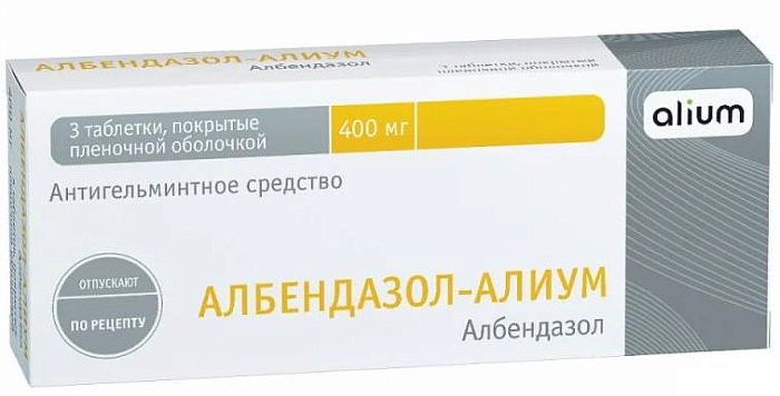 Албендазол-Алиум, таблетки покрыт. плен. об. 400 мг, 3 шт. 