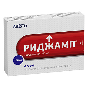 Фото Риджамп