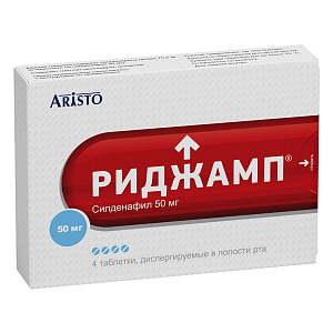 Фото Риджамп