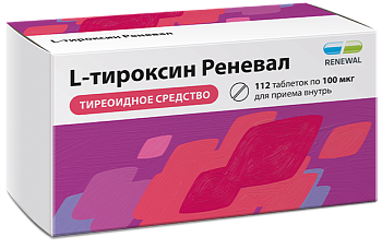 L-Тироксин Реневал, таблетки 100 мкг, 112 шт. 