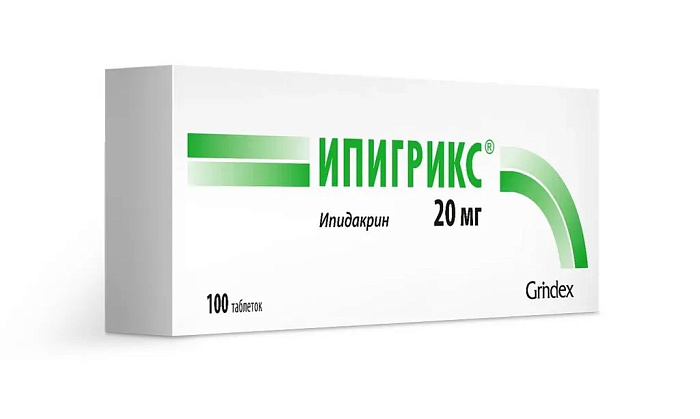 ипигрикс