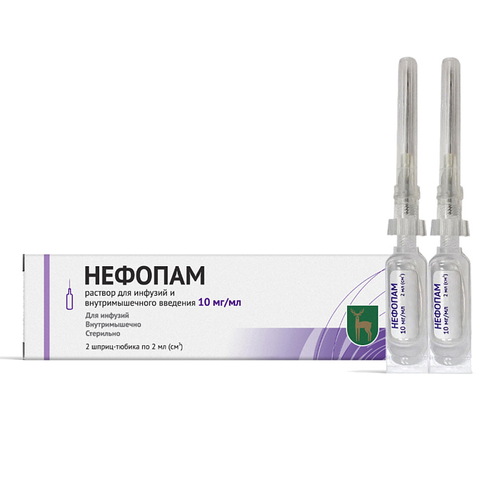 Нефопам, раствор 10 мг/мл, шприц-тюбики 2 мл, 2 шт. 