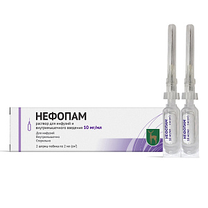 Фото Нефопам