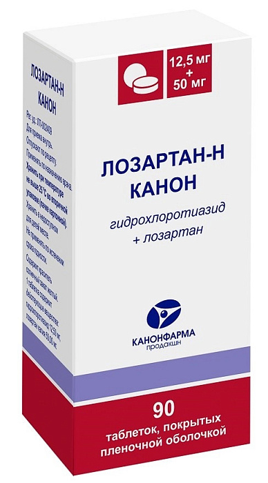 Лозартан-Н Канон, таблетки покрытые пленочной оболочкой 12,5 мг +50 мг, 90 шт. 