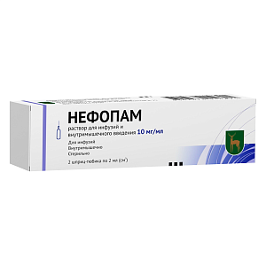 Фото Нефопам