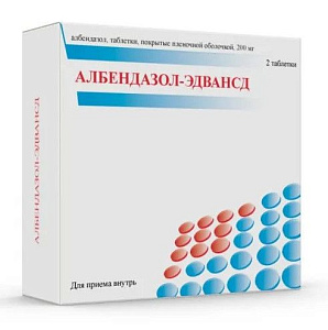 Фото Албендазол