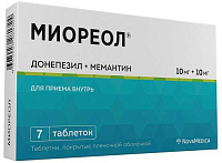 Фото Миореол, таблетки покрыт. плен. об. 10 мг+10 мг, 7 шт. Фото Миореол, таблетки покрыт. плен. об. 10 мг+10 мг, 7 шт.