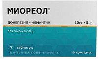 Фото Миореол, таблетки покрыт. плен. об. 10 мг+5 мг, 7 шт. Фото Миореол, таблетки покрыт. плен. об. 10 мг+5 мг, 7 шт.