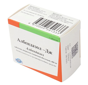 Фото Албендазол