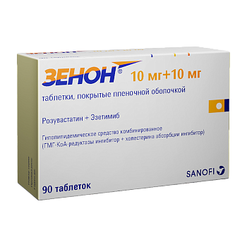 Зенон, таблетки покрыт. плен. об. 10 мг+10 мг, 90 шт. 