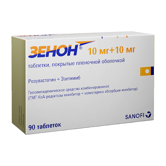 Зенон, таблетки покрыт. плен. об. 10 мг+10 мг, 90 шт. 