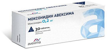 Моксонидин Авексима, таблетки покрыт. плен. об. 0,2 мг, 30 шт. 
