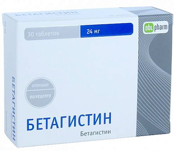 Бетагистин-Алиум, таблетки 24 мг, 30 шт. 