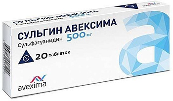 Сульгин Авексима, таблетки 500 мг, 20 шт. 
