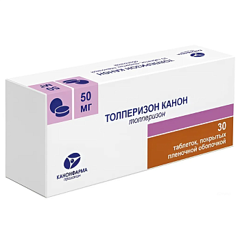 Толперизон Канон, таблетки 50 мг, 30 шт. 
