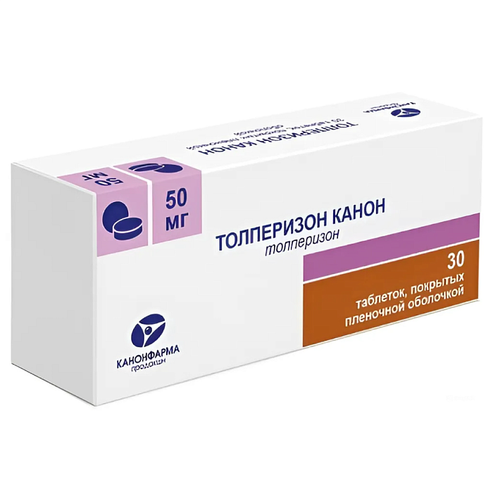 Толперизон Канон, таблетки 50 мг, 30 шт. 