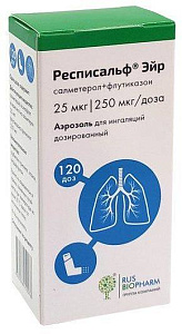 Фото Респисальф Эйр