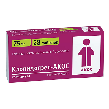 Клопидогрел