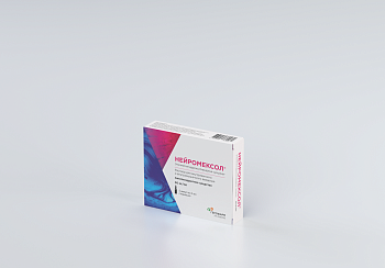 Нейромексол , раствор 50 мг/мл, ампулы 5 мл, 5 шт. 